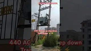 TRANSFORMER LIVE WORKING 440V AC !⚡💡#electrical #engineering #electrician #transformers #power #vlog