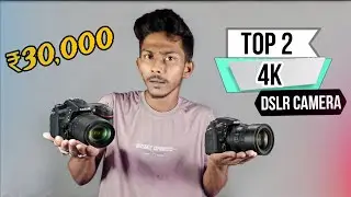 BEST DSLR CAMERA UNDER 30,000 IN 2024// CAMERA UNDER 30k 🔥⚡4k quality