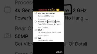 what is octa core?🤔