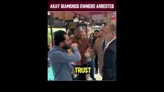 Разоблачение TraxNYC: владельцы Akay Diamonds арестованы по делу о поддельном золоте.