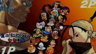 RB (UR) vs. Kopun (IB)