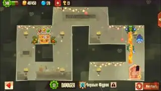 88. King of Thieves Base 88 Solution
