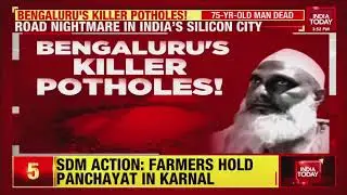 Bengaluru Pothole Apathy: 75 Year Old Specially-Abled Man Dies, CM Instructs Filling Of Potholes