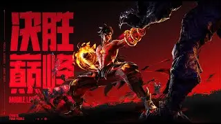 MLBB CN new promotion video! | 决胜巅峰！| Don't forget to pre-register MLBB CN！