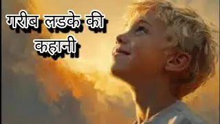 Motivational story video Hindi New motivation video 