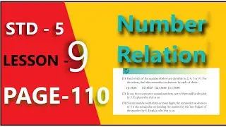class 5 / Number Relation / page 110 / Kerala syllabus