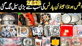 Honda Genuine Parts New Rates 2026|Motorbike Parts|Motorcycle Spare Parts|@KingsbroTechnology