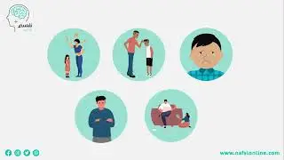 اضطراب الشخصية الاجتنابي