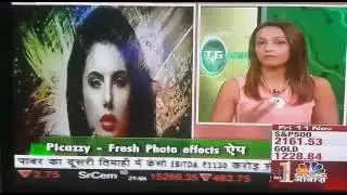 CNBC TechGuru app of the week - Picazzy (photo effects app)