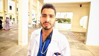 شيء كنت تتمنى تعرفه قبل ماتدرس طب؟