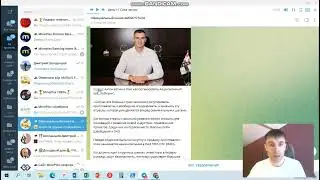 Промежуточные итоги по AMiGO`S Fund bot 35 дней в проекте