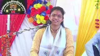 जब रानी स्वनिति वन को चली है डोली शास्त्री 