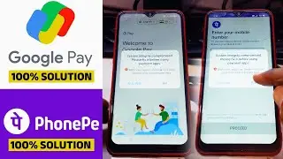 How to Fix Google Pay & PhonePe System Integrity Compromised Issue | 2025