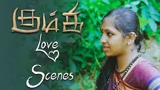 Kumki - Love Scenes | Vikram Prabhu | Lakshmi Menon | Prabhu Solomon