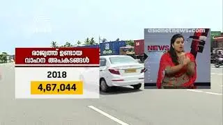 Tirupur bus accident ; Need for 2 drivers in National Permit vehicles  arises