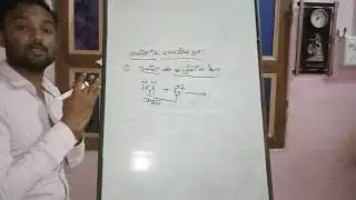 Veena coaching baberu