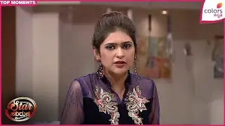 Star Saviruchi - ಸ್ಟಾರ್ ಸವಿರುಚಿ | ಇಂದು ಸ್ಟಾರ್ ಸವಿರುಚಿಯಲ್ಲಿ ಆಯುಧ ಪೂಜೆ ಸಂಭ್ರಮ | Colors Kannada