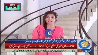 Lack of Lift in Art gallery of Art Council