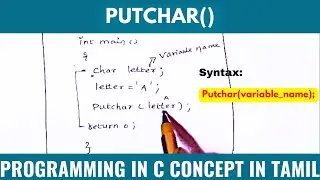 How to use putchar()in c |beginners in tamil|programming in c|pridetech