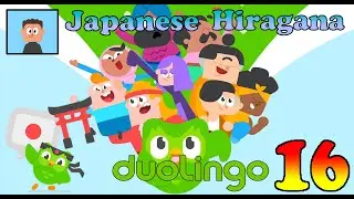 Learning Japanese Duolingo Hiragana 16 by NezuCute