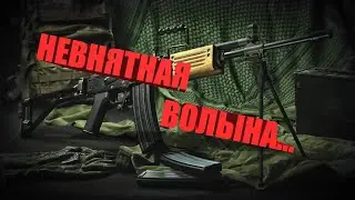 GRAV - АВТОМАТУ ПЛОХО В WARZONE, НОВЫЕ СТВОЛЫ ИЗ VANGUARD