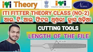 iti fitter trade theory class in odia / iti fitter theory / iti fitter / iti fitter length file odia