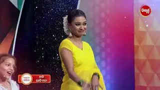 Naach Odisha S5 | Dance Reality Show | Fri - Sun @ 9.30 PM | Episode 11 Promo 2 | Sidharth TV