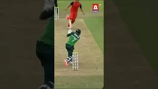 Pakistan vs Netherlands ODI series LIVE in HD on #ASportsHD