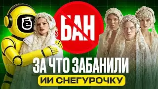 ИИ-Снегурочка: Как один вирусный трек уничтожил миф об авторстве