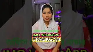 আমার কপালে কি কখনো সুখ আসবে না   আমি স্বামীকে নিয়ে শান্তিতে থাকতে চাই 