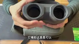 Leica Vector 1000 Compass Range Finder - Binocular used by worldwide forces