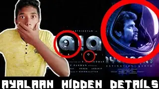 Hidden Details in Ayalaan Motion Poster | Ayalaan Motion Poster Breakdown | Sivakarthikeyan