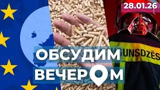 More Migrants | Fuel Shortages | Emergency Reform