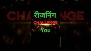 &lrm;
