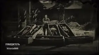 Red Dead Online Beta - Real masachism [part4] (Free AIM vs. Auto AIM)