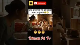 Bacche Ka Interview!! Baby Interview!! #baby #viralvideo #shortvideos #shortsfeed #comedy #cutebaby