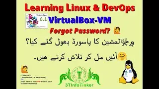 Recover Password for Virtual Machine in Ubuntu | Linux Basics | Urdu/Hindi