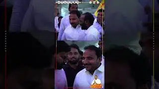 Kandukuru MLA Inturi Nageswarao | TDP BJP JSP | CBN NL PK NM