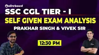 SSC CGL 2019 | SSC CGL Tier - 1| SSC CGL Exam Analysis | Self Given Exam Analysis
