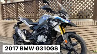 BMW G310GS 2017 года выпуска, белый. Техосмотр действителен до мая 2027 года. Небольшая модель GS...