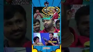 😂 #coolsuresh #coolsureshtroll #biggboss #bigboss #bigboss16 #troll
