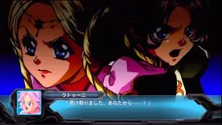 2nd Super Robot Wars OG: Fairlion Type-G All Attacks