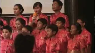 S'mua Baik