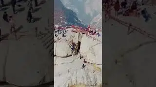 La puissance humaine