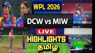 MI vs DC WPL 2026 3rd Match Full Highlights | Mumbai vs Delhi WPL 2026 3rd Match தமிழில்