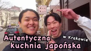 Autentyczna kuchnia japońska w Krakowie