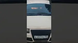 Газель тюнинг газ 33021