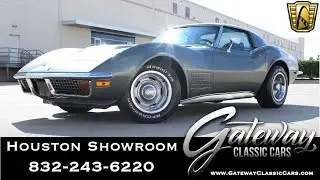 1972 Chevrolet Corvette Gateway Classic Cars #1429 Houston Showroom