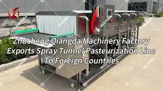 Qiangda Machinery , glass bottle sterilizer, tunnel spray pasteurization.