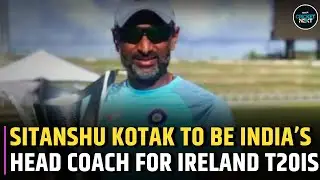Sitanshu Kotak to be India&rsquo;s Head Coach for Ireland T20Is | CricketNext | Cricket News